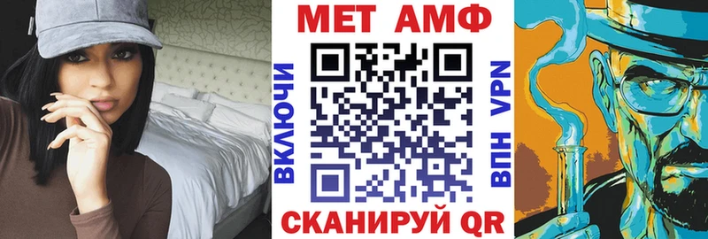 blacksprut вход  Каспийск  Amphetamine 97% 