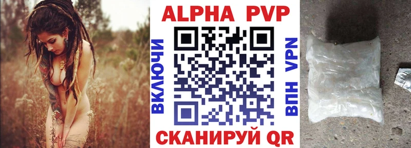 A PVP СК КРИС  Каспийск 