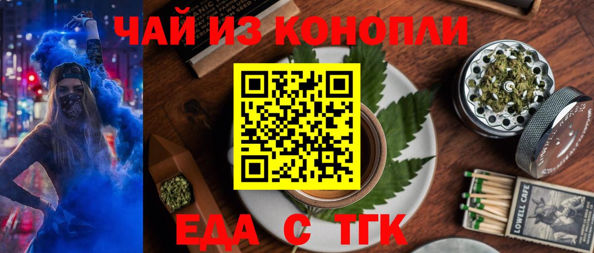  Кокаин Каспийск