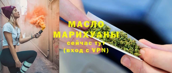 таблы Баксан