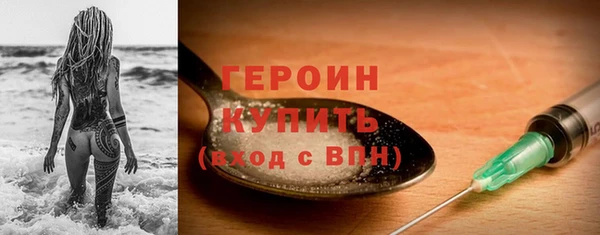 таблы Баксан