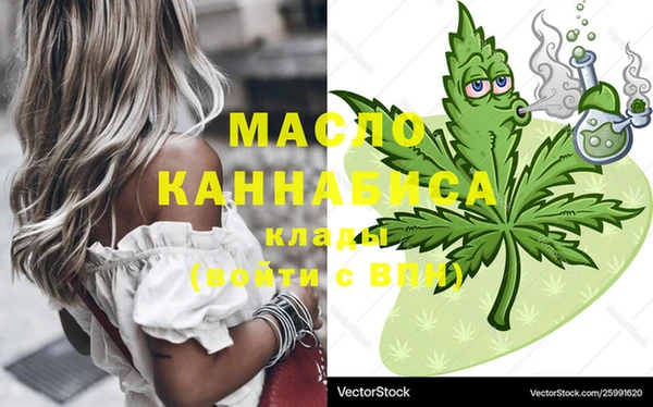 таблы Баксан