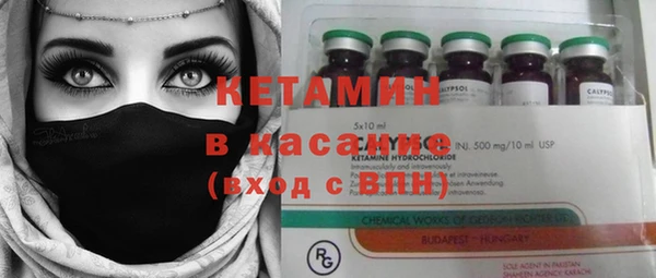таблы Баксан