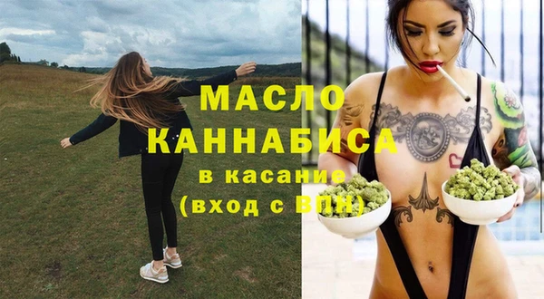 таблы Баксан