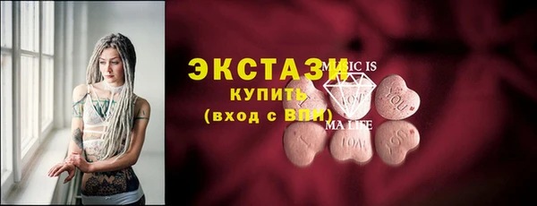 таблы Баксан