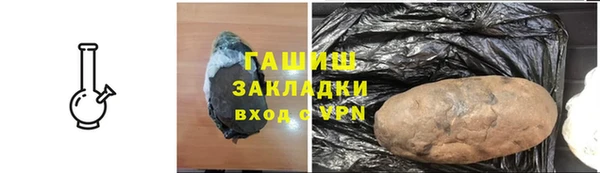 таблы Баксан