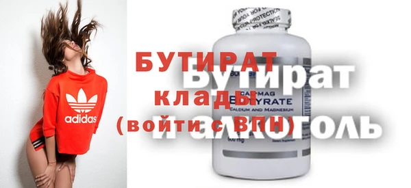 таблы Баксан