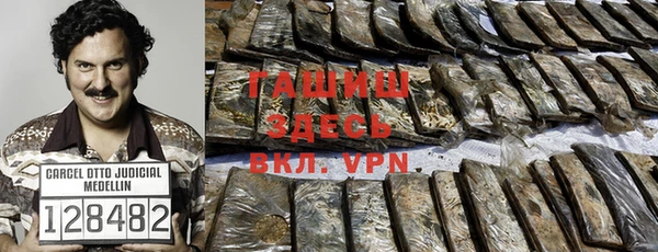 таблы Баксан