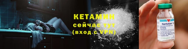 каннабис Балахна