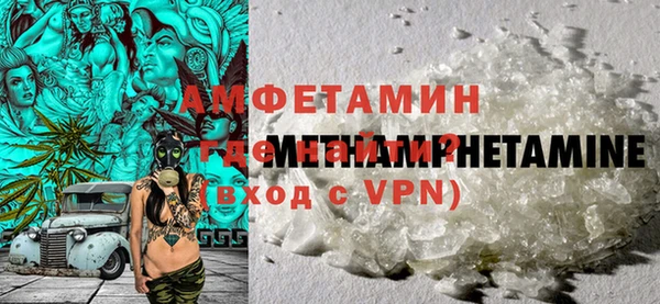 таблы Баксан