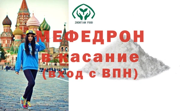 таблы Баксан