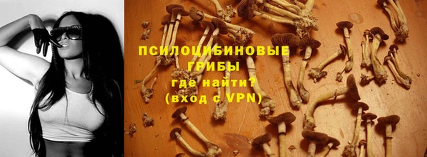 каннабис Балахна