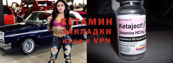 таблы Баксан