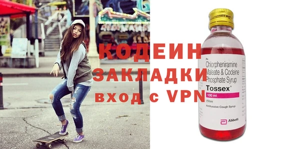 таблы Баксан