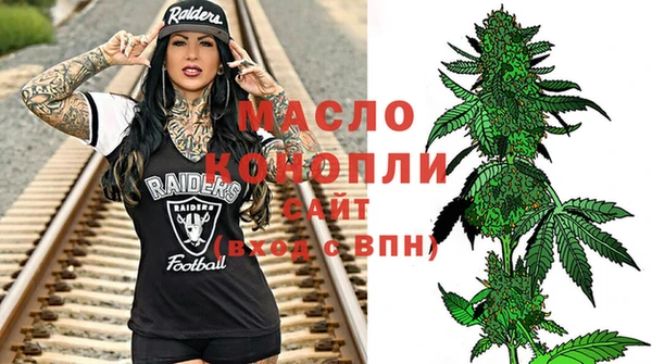таблы Баксан