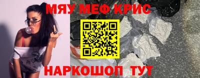 не бодяженный Конаково