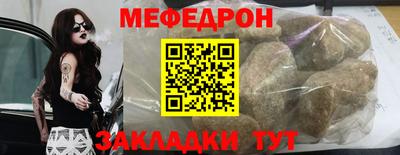 не бодяженный Конаково