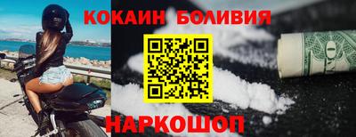 не бодяженный Конаково