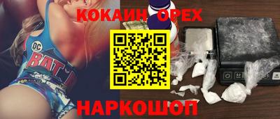 а пвп мука Кингисепп