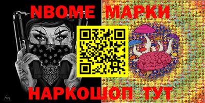 не бодяженный Конаково