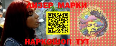 прущие грибы Коммунар