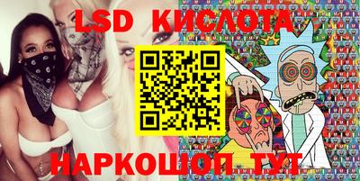 не бодяженный Конаково