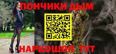 дживик Комсомольск-на-Амуре