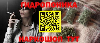 альфа пвп VHQ Кинель