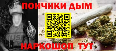гидра Кимры