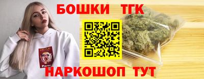 дживик Комсомольск-на-Амуре