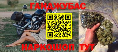 а пвп мука Кингисепп