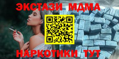 дживик Комсомольск-на-Амуре
