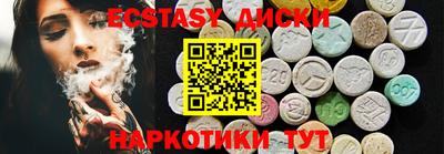гидра Кимры