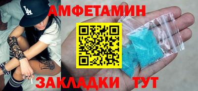 прущие грибы Коммунар