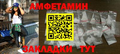не бодяженный Конаково