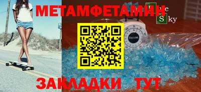 прущие грибы Коммунар