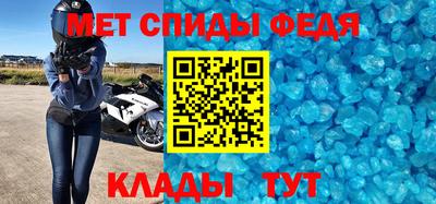гидра Кимры