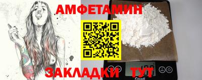 а пвп мука Кингисепп