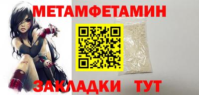 дживик Комсомольск-на-Амуре