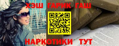 прущие грибы Коммунар