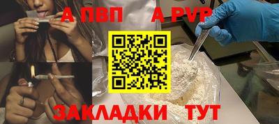 не бодяженный Конаково