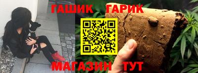 а пвп мука Кингисепп