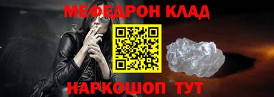 не бодяженный Конаково
