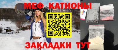 не бодяженный Конаково