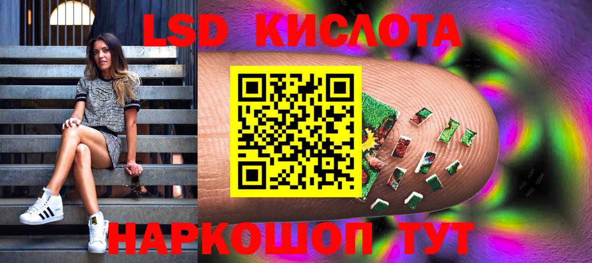 Каспийск  Марки 25I-NBOMe 1,5мг  Вход с VPN  Марки 25I-NBOMe 1,5мг 