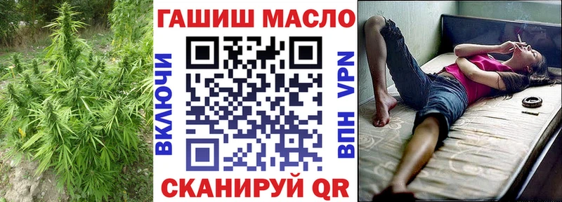 наркота  Каспийск  мега вход  Дистиллят ТГК концентрат 